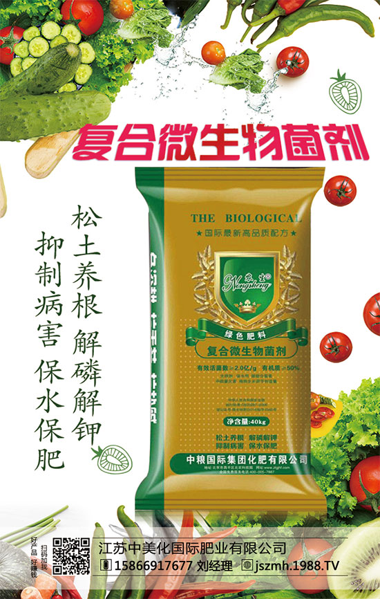 �����Nֲ���ɣ������ЉK�Nֲ��ע�������