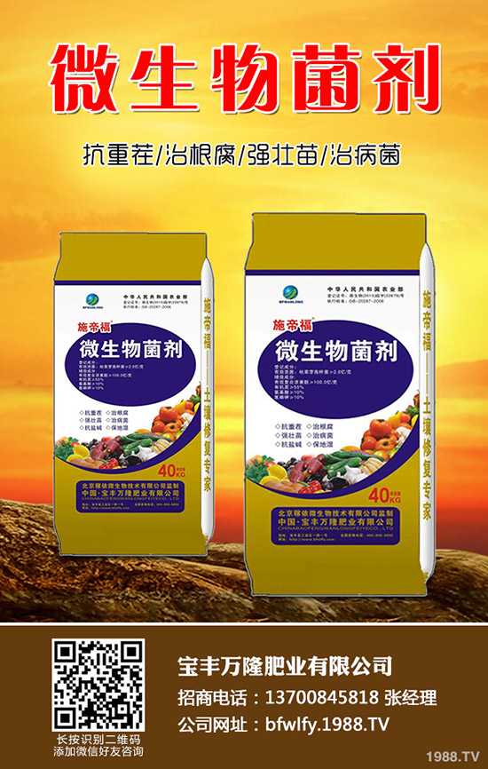 �ڶ�ʲô�r��Nֲ���ڶ��ի@�r�g���Nֲ������