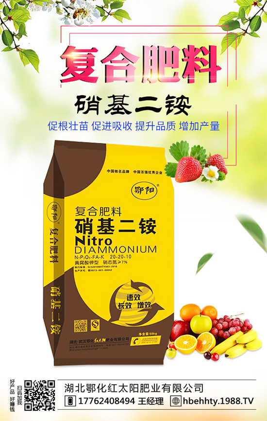 ���^����Щ��Ч�c���ã������^�����w��ʲô��̎��