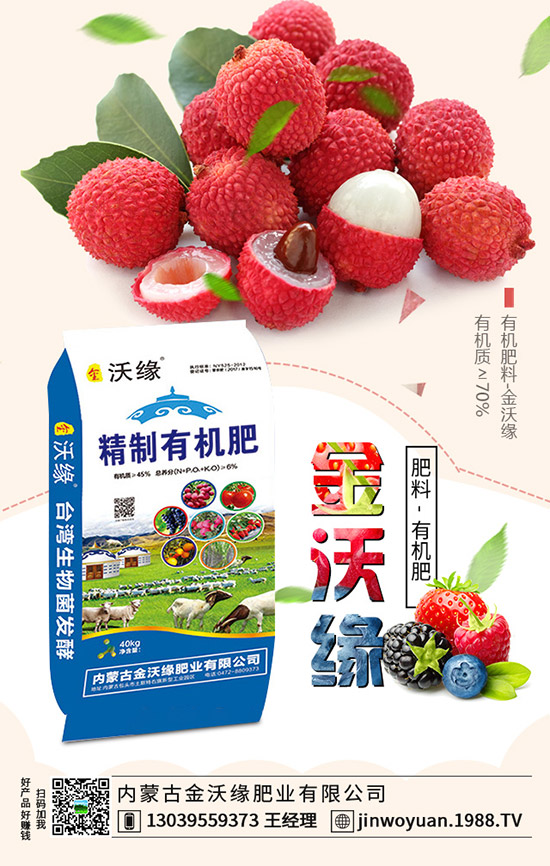 西紅柿得了花臉病怎么辦呢？以下幾招教您輕松防治！