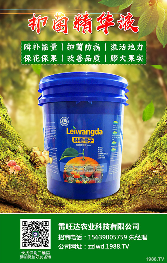 2020��Nֲˮ���ܒ��X����2020��ˮ���Nֲǰ��