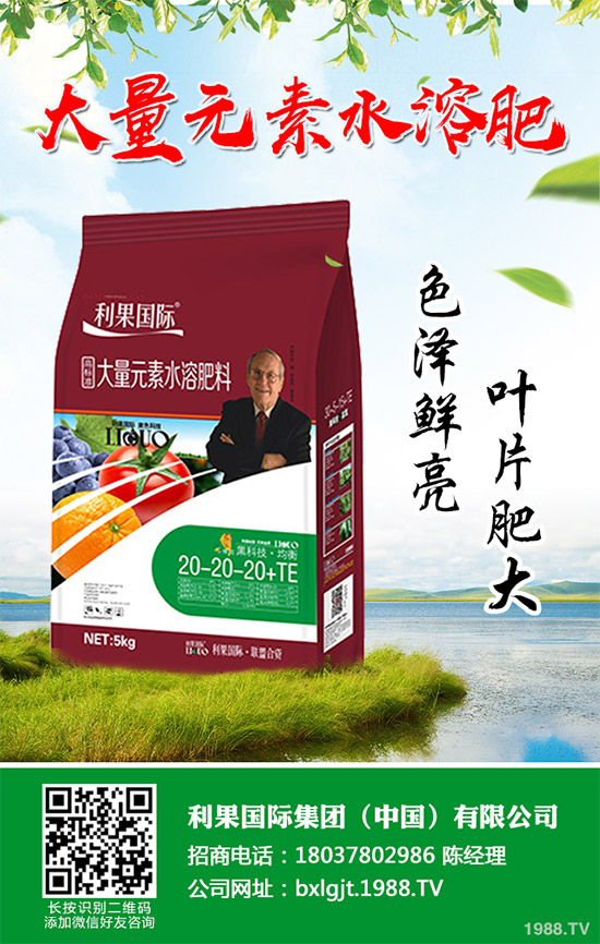 2020��Nֲˮ���ܒ��X����2020��ˮ���Nֲǰ��