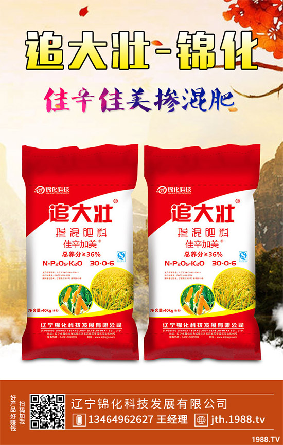 ������ô�������ܸ߮a�����Ӹ߮a�ߴ������ʩ