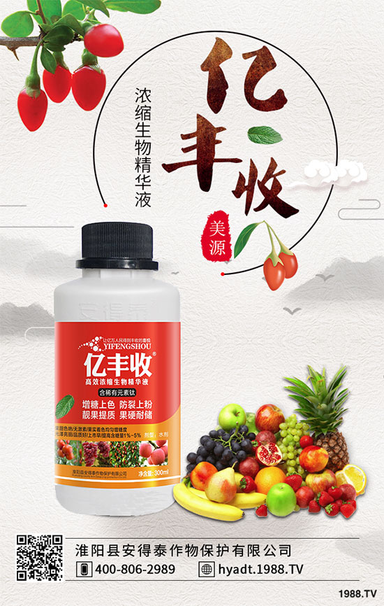 ����ʲô�r(sh��)��Nֲ�����ָ߮a(ch��n)�Nֲ������