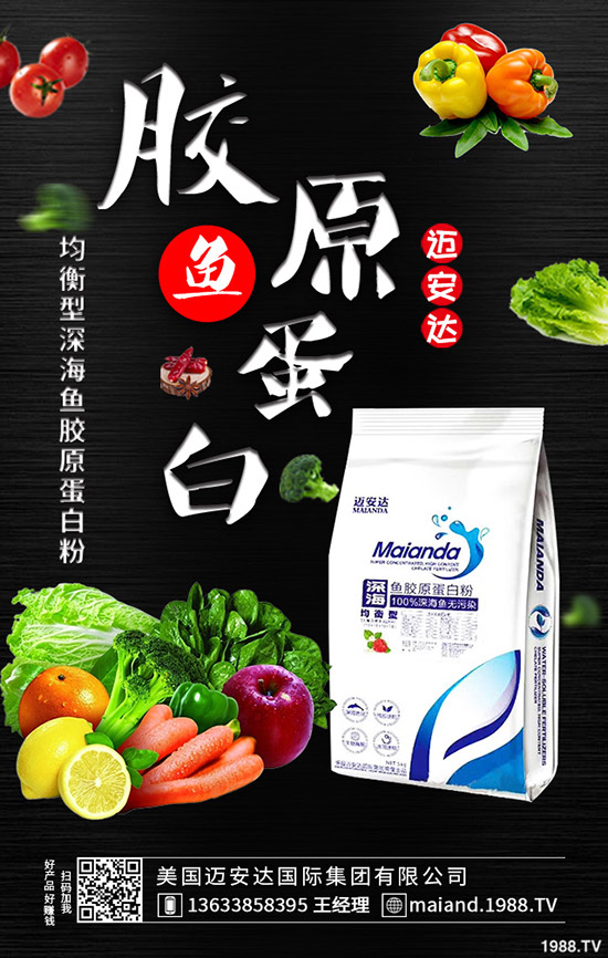 ������������M(j��n)���B(y��ng)ֳ���o(h��)����ʮ�����ܷNֲ�B(y��ng)��С������