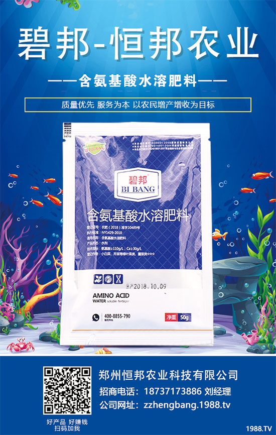 �ﲤ�˷Nֲ�����߰l(f��)ѿ������߲��˰l(f��)ѿ�ʴ�ʩ��