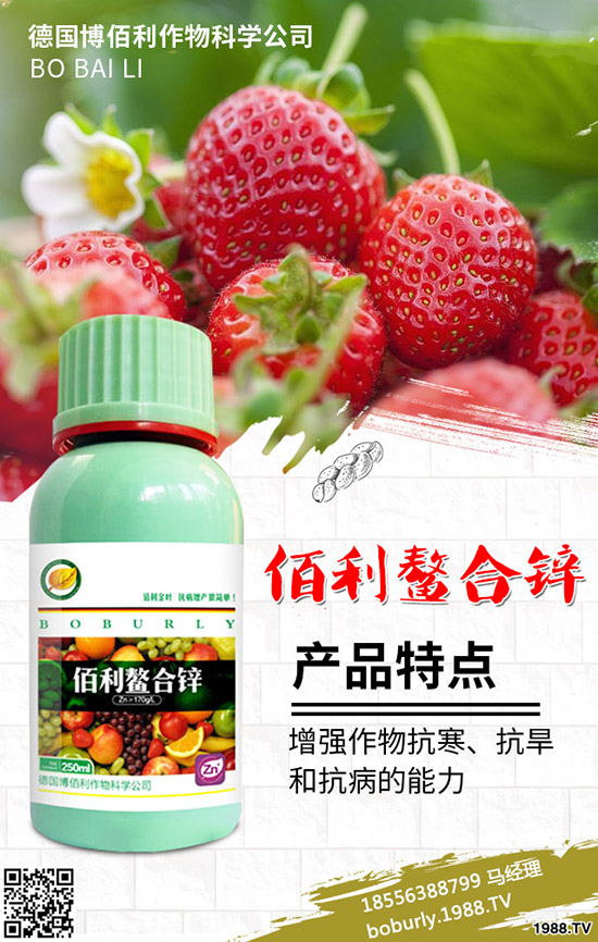 ˮ�����׿��Է���ʲô��(du��)����ˮ������ʹ��ע��Ҫ�c(di��n)��