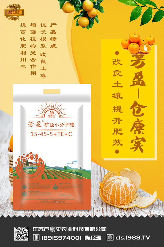 梨樹腐爛病有什么危害？梨樹腐爛病怎么防治？