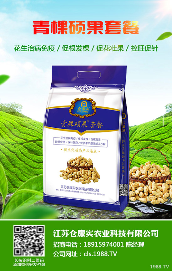 ��������Nֲ��η��L(f��ng)����ô�_���L(f��ng)�ڴ�С�����L(f��ng)���ɼ�ע�����(xi��ng)��