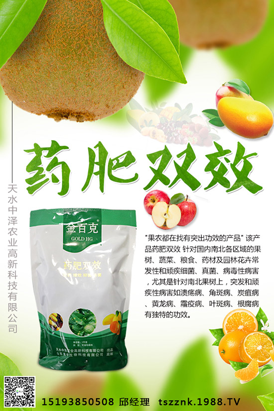 ��ˮ�Н��r�I(y��)���¿Ƽ����޹�˾