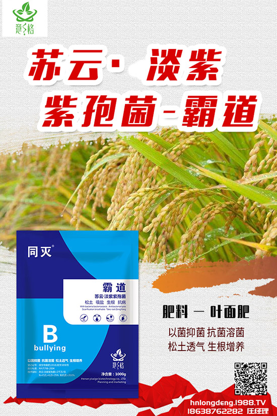 ��ηNֲ����õ��������õ��ķNֲ������ע����헣�