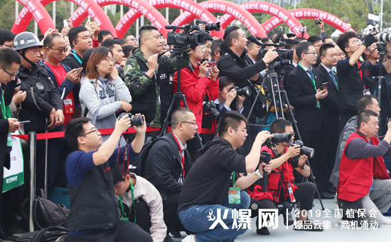 2019第35屆全國植保會今日盛大開幕,精彩燃爆全場!