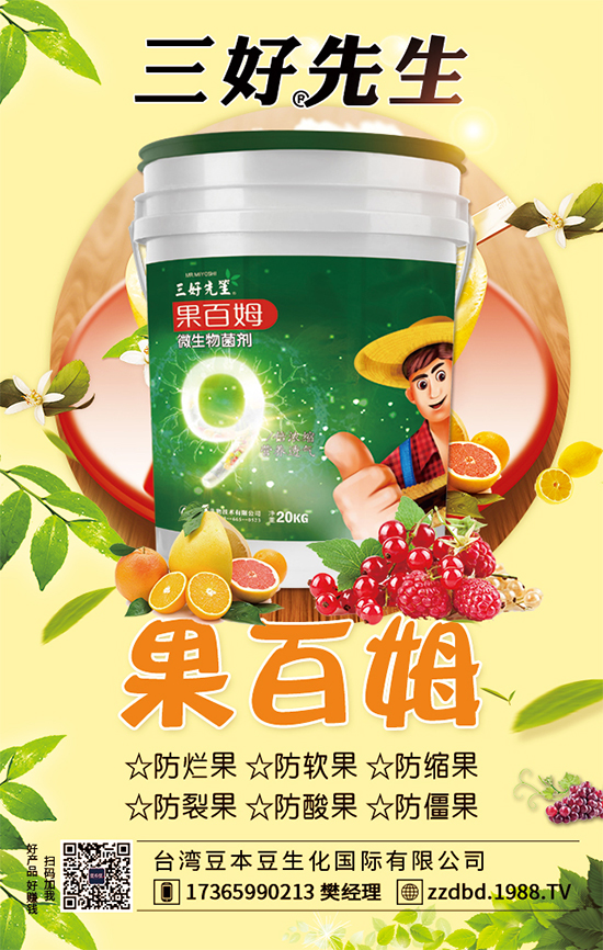 西葫蘆有哪些品種？西葫蘆的高產(chǎn)種植管理！