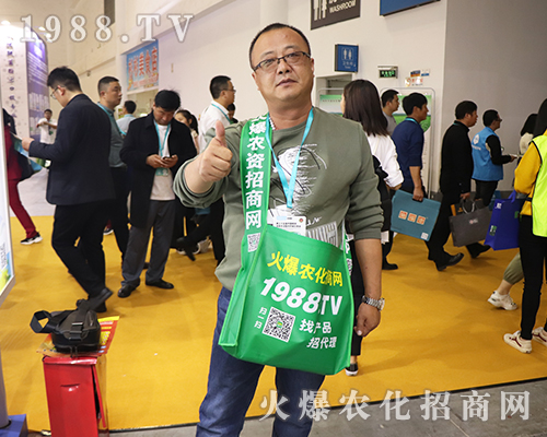     2019�����ʮ���ȫ��(gu��)ֲ���p����(hu��)�����r(n��ng)���W(w��ng)�������o̎����06