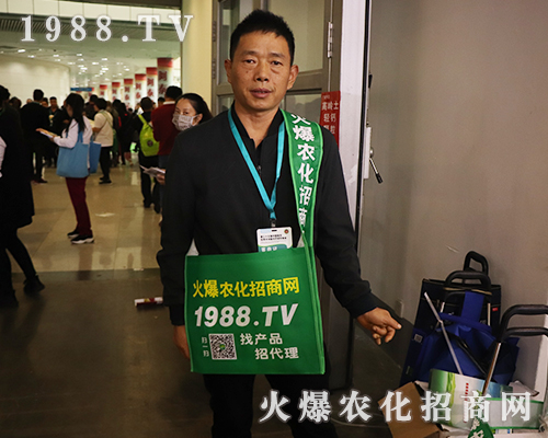     �𱬾W(w��ng)��2019����ȫ��(gu��)ֲ���p����(hu��)�e�O������չ�F(xi��n)�����˵��L(f��ng)��