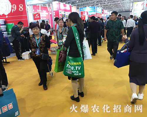     2019����ȫ��ֲ����(hu��)��1988.TV���I(y��)�F(tu��n)�(du��)����(y��u)�|(zh��)����(w��)��