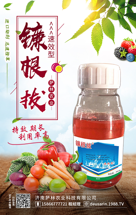 �F�m����׃�G�e�o�����@�ӷ��α��a(ch��n)����