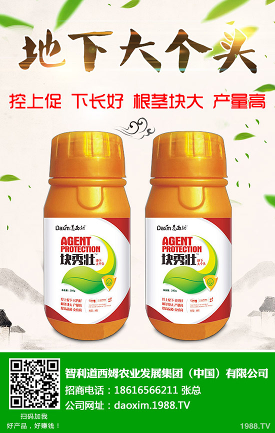 �}������̿�Ҳ���ô�k���}��̿�Ҳ��Y��ͷ��η�����