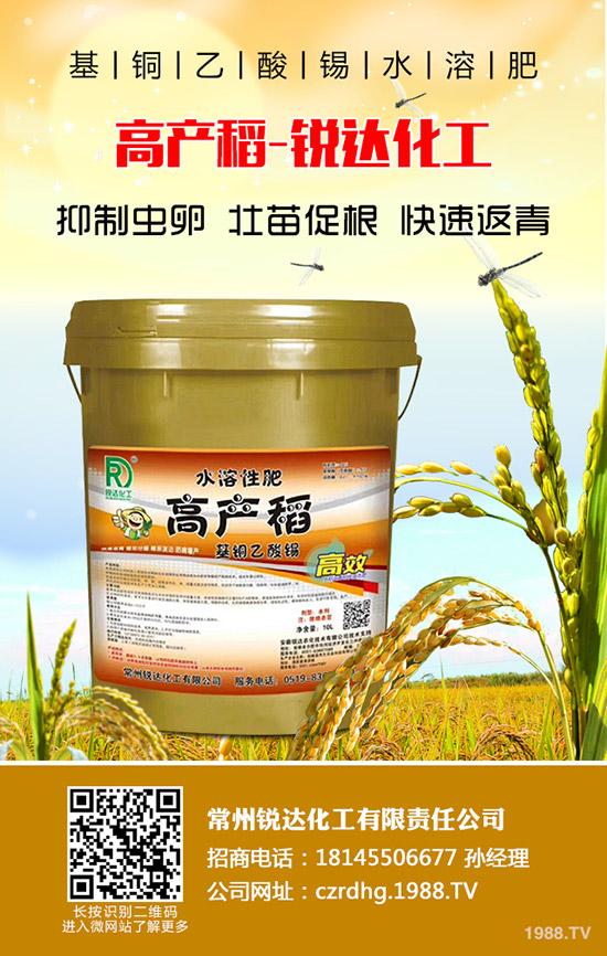 �߲����L��Ӱ푮a(ch��n)���᣿��α����߲����L�l(f��)����