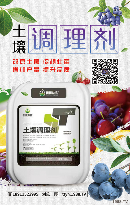 �L(zh��ng)����������ô�B(y��ng)���L(zh��ng)���������B(y��ng)ֳ����