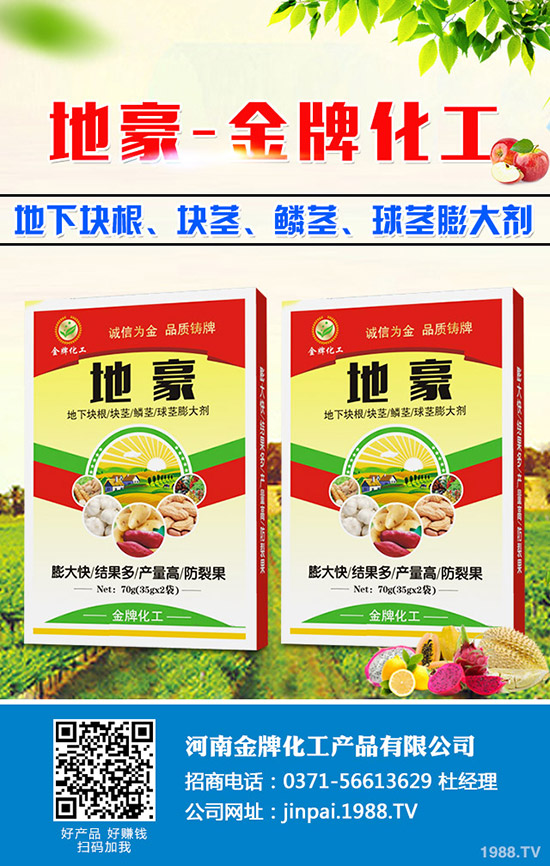 ����ʲô�r(sh��)��N�����m�����˷Nֲ���g(sh��)�͕r(sh��)�g��