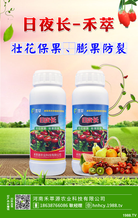 ����̿�Ҳ��Ĳ�������Щ������̿�Ҳ��ķ���Ҫ�c(di��n)��