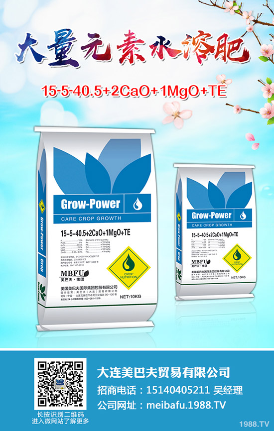 2019��11��30�ս�������һ�@�Ј��r�������߄��A(y��)�y��Ӎ