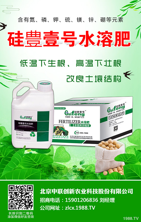 �����ķNֲҪ�c(di��n)����Щ��������Ĥ���w���༼�g(sh��)��