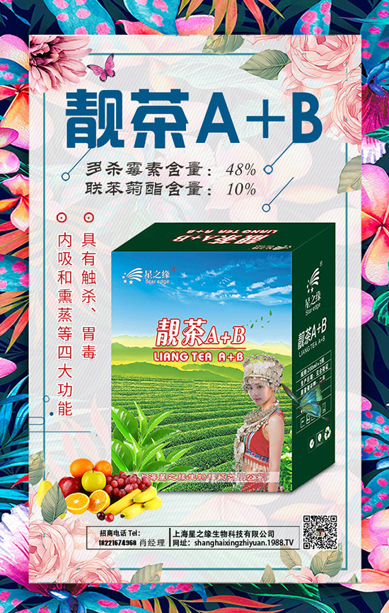 ������Ѳ��N�r�g�ǺΕr�����ⲥ�N��Ҫע����Щ����(ji��)��