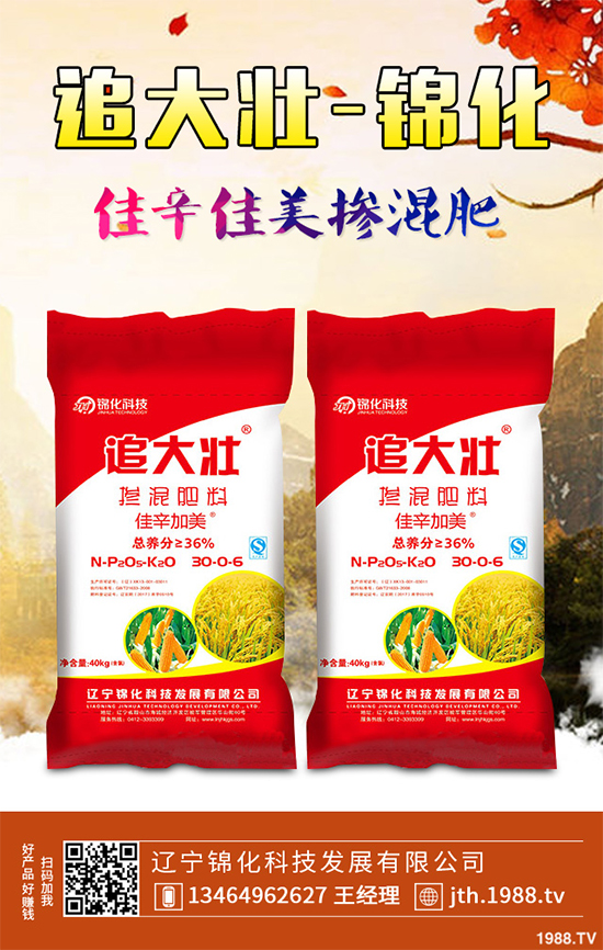 �����߲˛_ʩ����Ҫע��ʲô�����������߲�ʩ�ʼ��g(sh��)