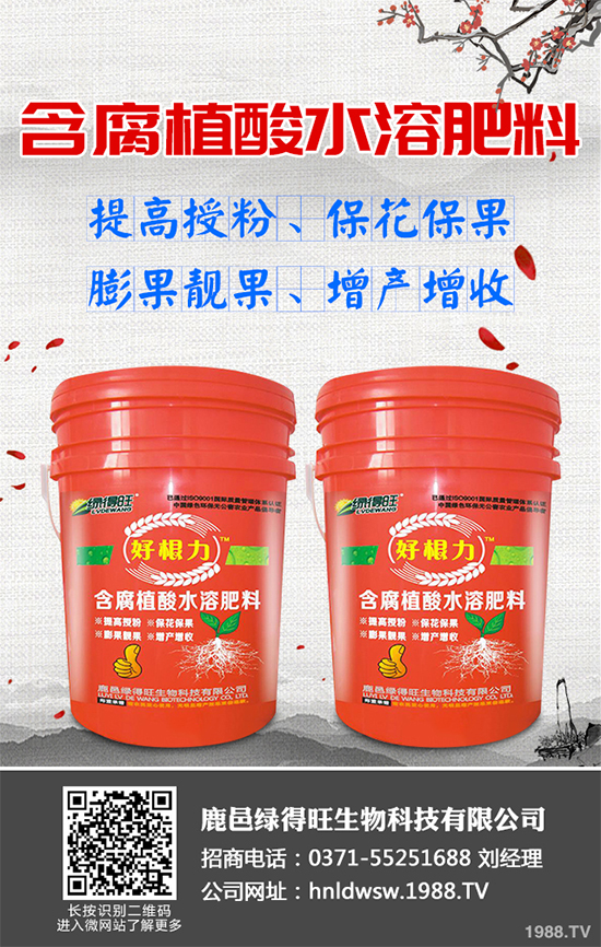 �����߲˛_ʩ����Ҫע��ʲô�����������߲�ʩ�ʼ��g(sh��)