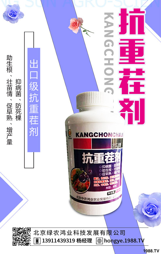 ��ɏ�Ĺ�Ч�c��������Щ����ɏ�ĠI(y��ng)�B(y��ng)�r(ji��)ֵ