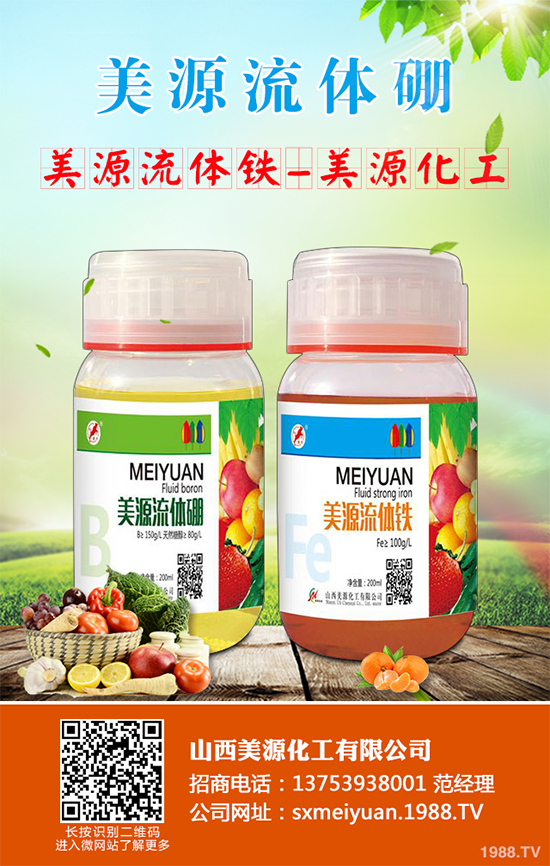 ��Ҭ�˸��[��Σ����(l��i)�u������ԓ��η�������Ҭ�˸��[���R(sh��)�e�c���Σ�