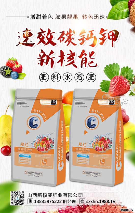 ��Ҭ�˸��[��Σ����(l��i)�u������ԓ��η�������Ҭ�˸��[���R(sh��)�e�c������