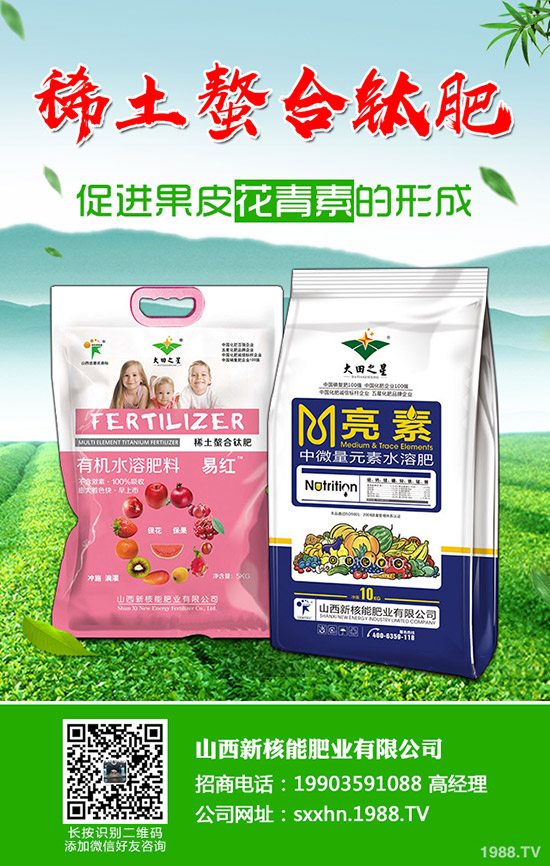     2019��11��7�����؃r��q�����F(xi��n)�����ո��؅^(q��)�����������S��r��