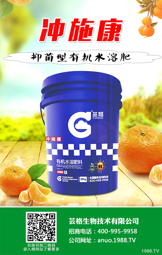 花椰菜生長異常到底是咋回事？快來看看該如何預(yù)防！