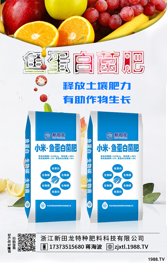 花椰菜生長異常到底是咋回事？快來看看該如何預(yù)防！