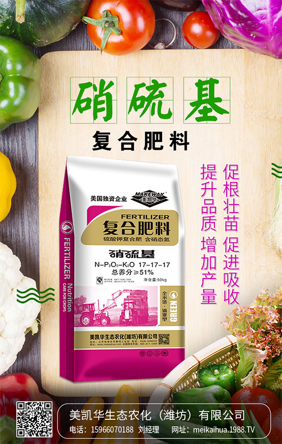 �të����ô�Nֲ���të�����༼�g(sh��)Ҫ�c(di��n)��