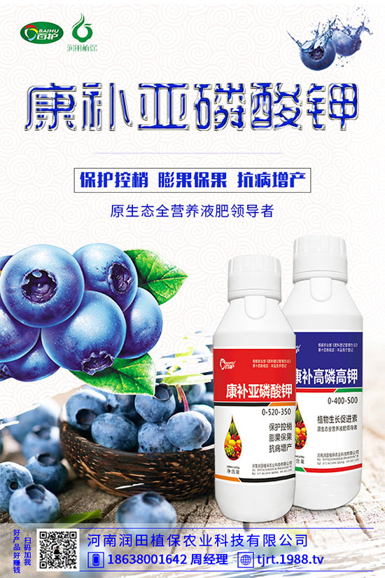 ���콷ʲô���N�����콷�ķNֲ���������x������