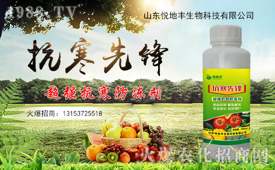 ��������(sh��)������ʩ�����ˆ���¶�ع���(sh��)������ʩ��