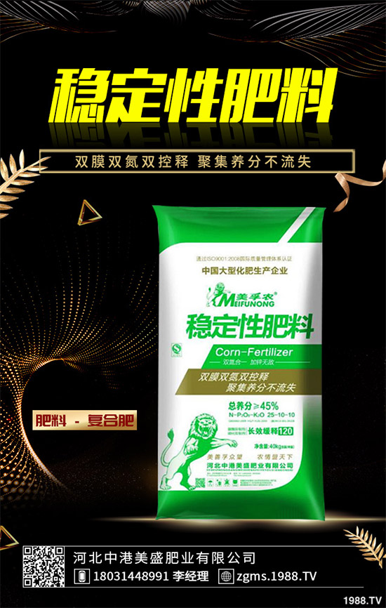 ħ��ԓ��ô�N��ħ��߮a(ch��n)�Nֲ��������