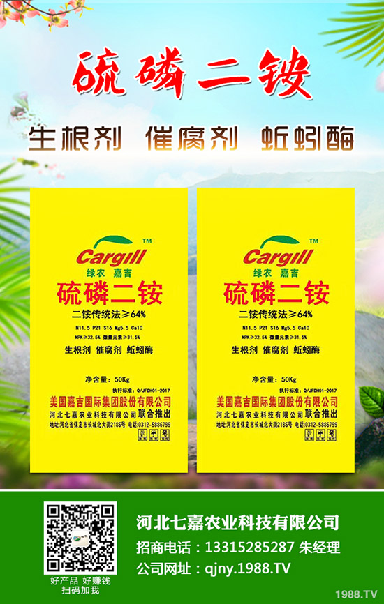 ���Բ�ݮ��ôʩ�������Բ�ݮʩ�ʷ�������Щ