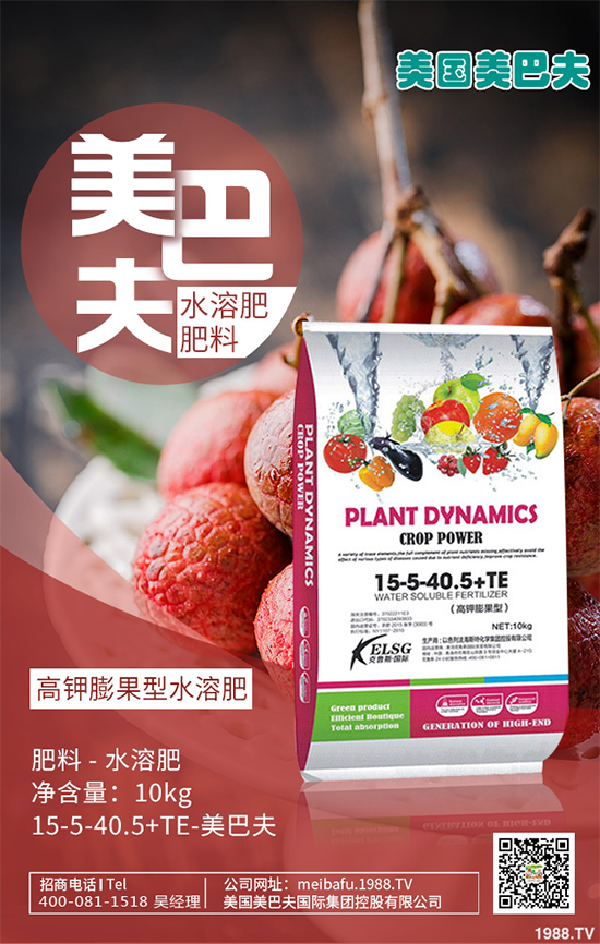 ѿ��˷Nֲǰ�������ѿ��˵ķNֲ������