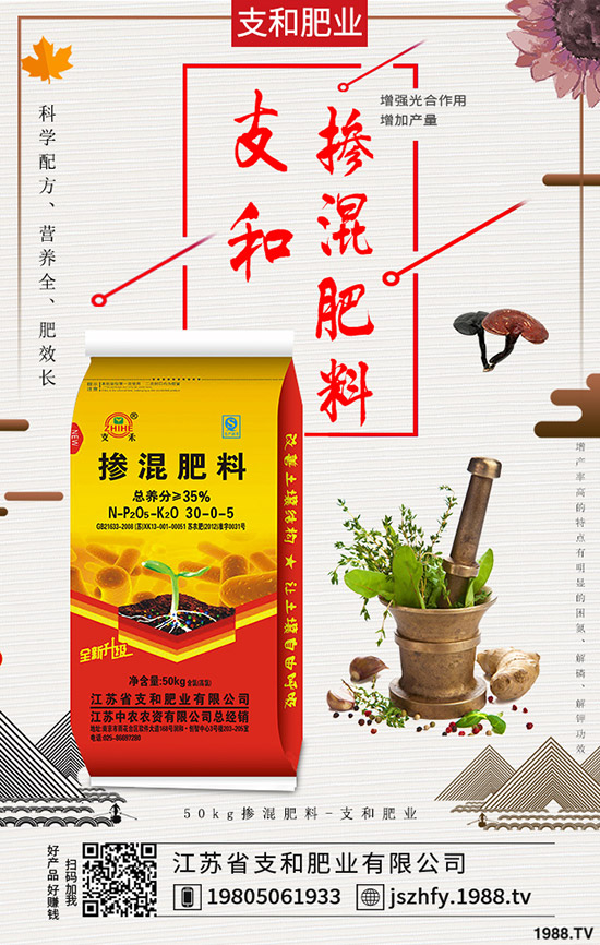    2019��12��13�ս�����������һ�@�r�������߄��A�y��