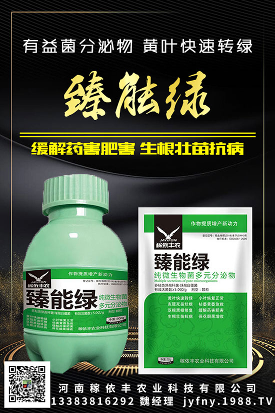 五種糞肥很常見,元素含量理不斷,想要知道點進來。。