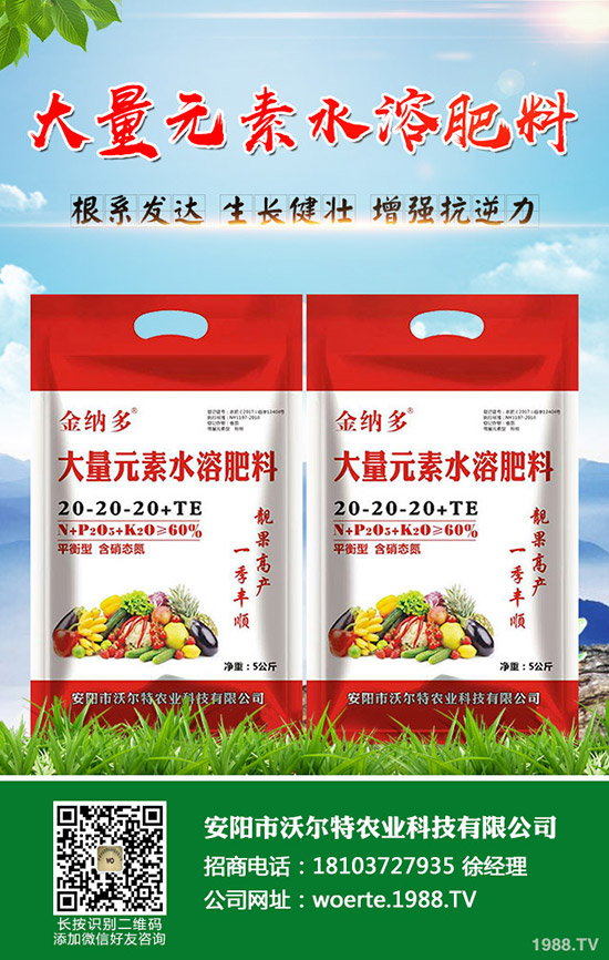 ��ֲ�����Ʒ�N����Щ����ֲ����ϵ�ʹ�÷�����