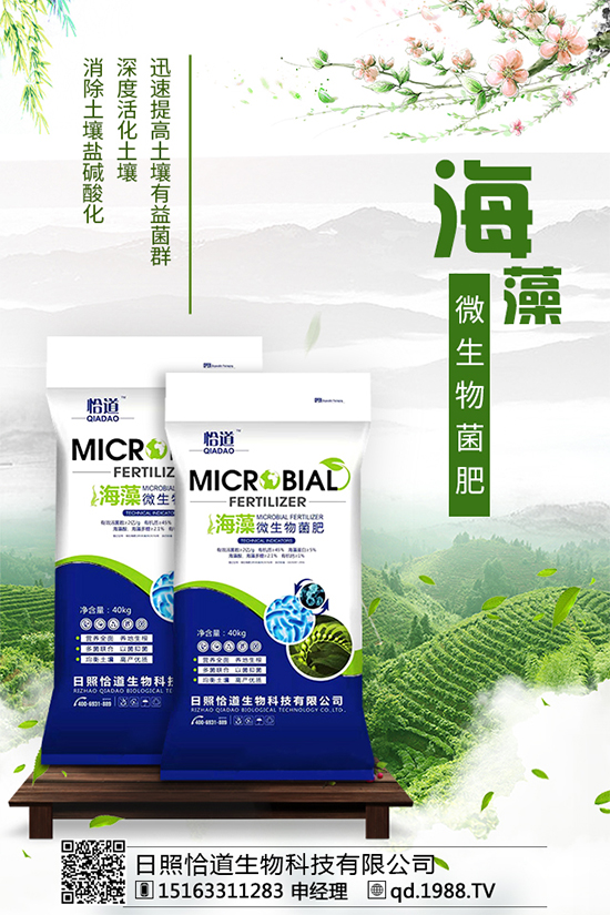 ��đ�ݵķֲ��؅^(q��)����đ�ݵĹ�Ч�c������