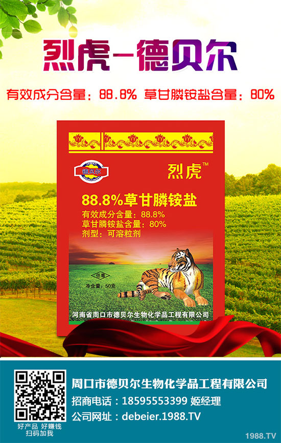 �Ј��^���Ʒ�N����PPO���Ƅ���݄��Ŀ����M(j��n)չ