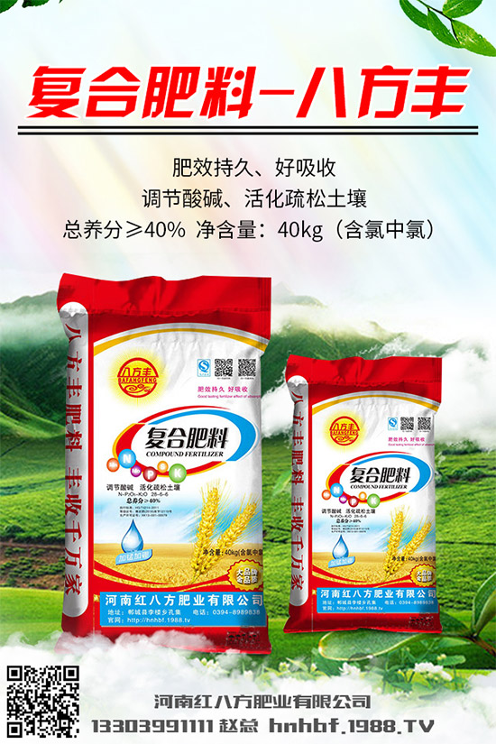 ��Ģ����ʲô��̎��Ģ���ĠI�B(y��ng)�rֵ����Ч����