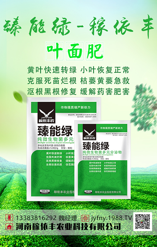 �������Է��ϴ��֪���������Է���ʹ�Õr(sh��)ע��ʲô��